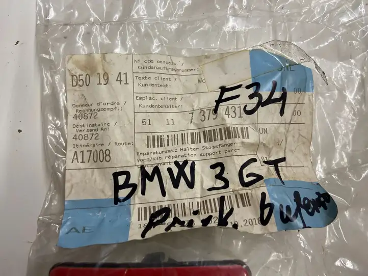 BMW 3 GT F34 (2013 - 2017) 7379431 Кронштейн переднего датчика парковки — фото 5