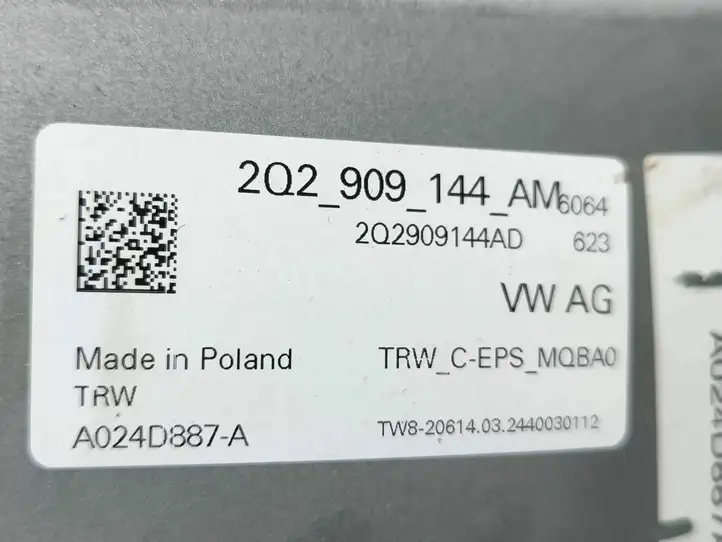 Seat Ibiza V (KJ) (2017 - ) 2Q2909144AM Насос гидроусилителя руля — фото 2