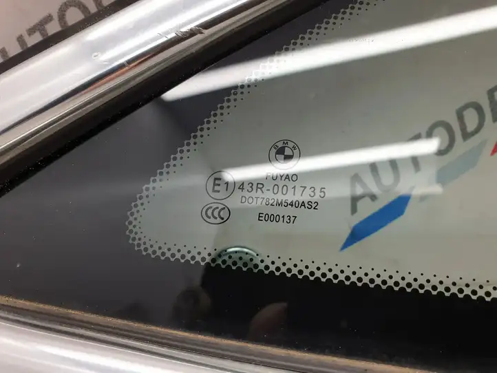 BMW 2 F46 (2015 - ) 7326155 Треугольное стекло кузова — фото 8
