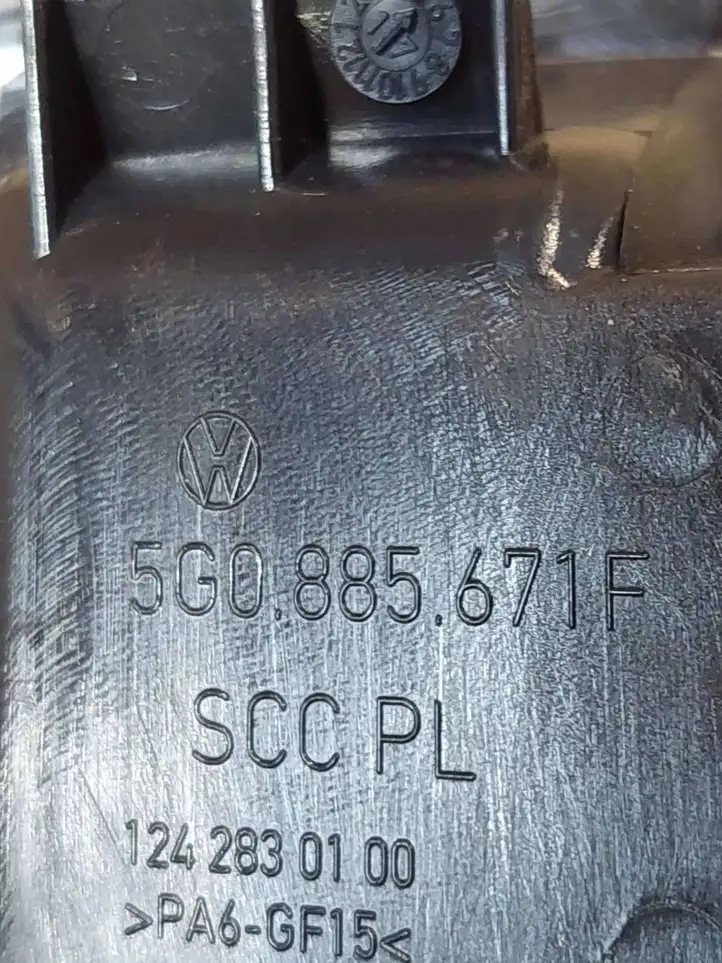 Volkswagen Golf VII (2013 - 2019) 5G0885671F Ручка регулировки спинки сиденья — фото 5