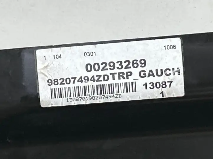 Toyota ProAce City (2016 - ) 98207486ZD Перегородка салона — фото 8