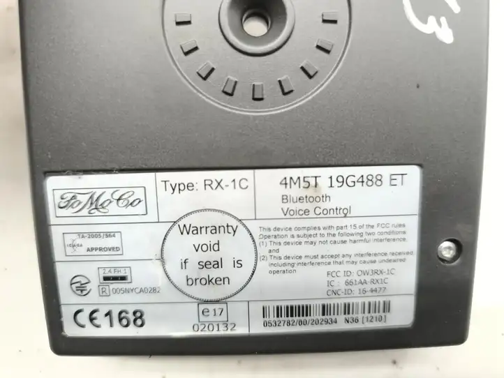 Land Rover Range Rover Sport L320 (2005 - 2009) 4M5T19G488ET Bluetooth модуль — фото 6