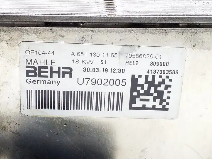 Mercedes-Benz Sprinter W906 (2006 - 2018) A6511801165 Кронштейн масляного фильтра — фото 6