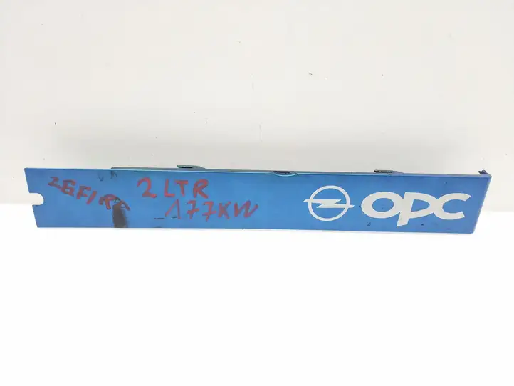 Opel Zafira B (2003 - 2006) 24427848 Крышка двигателя декоративная — фото 1