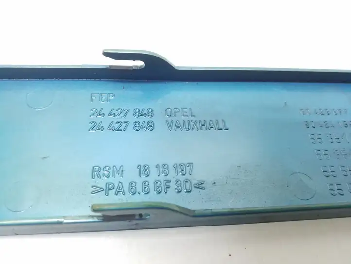 Opel Zafira B (2003 - 2006) 24427848 Крышка двигателя декоративная — фото 4