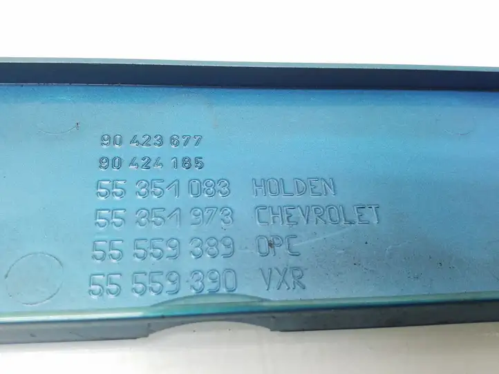 Opel Zafira B (2003 - 2006) 24427848 Крышка двигателя декоративная — фото 5