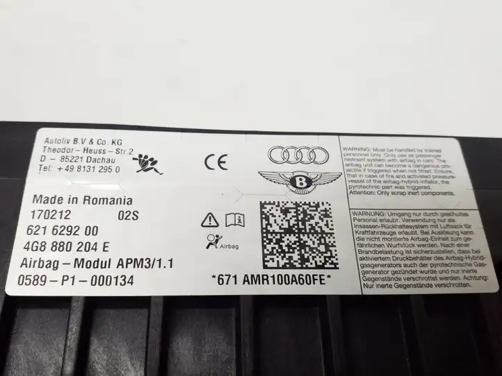 Audi A6 C7 (2011 - 2014) 4G8880204E Подушка безопасности пассажира — фото 7