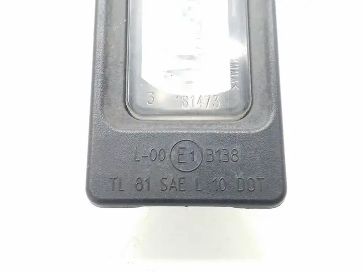 Audi A6 C7 (2011 - 2014) 4C0943021 Подсветка номера — фото 5
