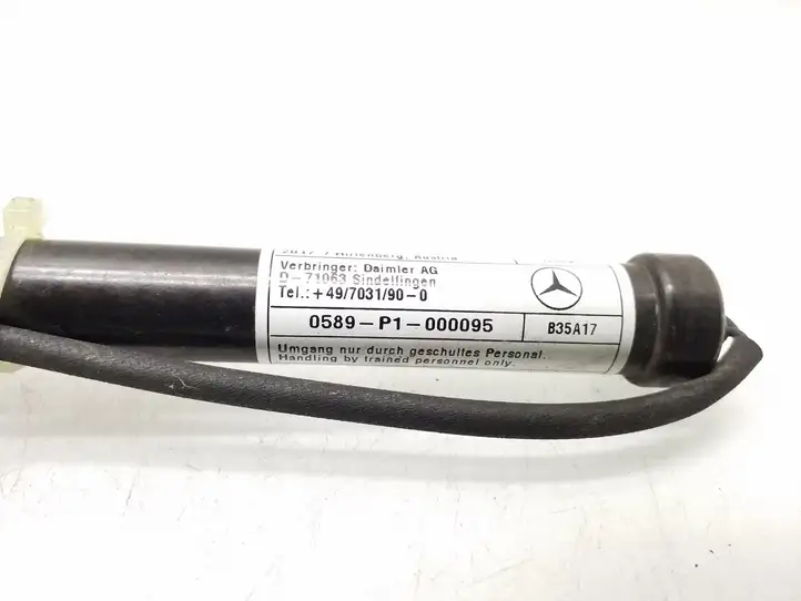 Mercedes-Benz C W205 (2014 - 2021) 2059060002B Подушка безопасности пешехода — фото 5