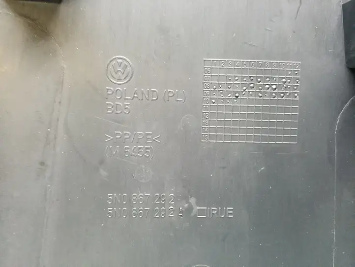 Volkswagen Tiguan (2007 - 2011) 5N0867292 Нижняя обшивка стойки B — фото 5