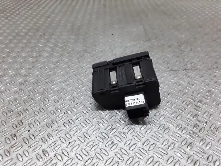 Audi A6 S6 C6 4F (2004 - 2008) 4F1927227B Кнопка бардачка — фото 2