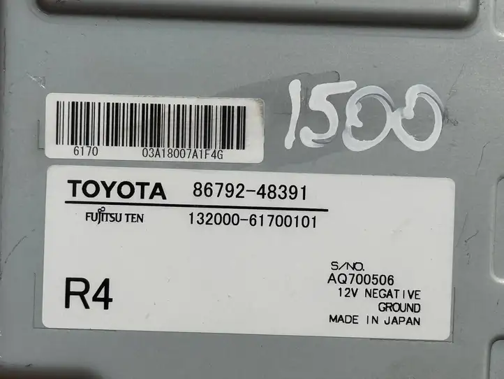 Lexus RX 450H (2015 - 2019) 8679248391 Модуль управления видео — фото 4