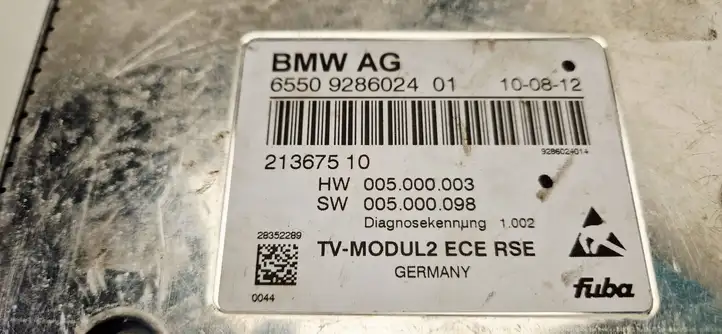 BMW 7 F01 (2008 - 2016) 65509286024 Модуль управления видео — фото 3