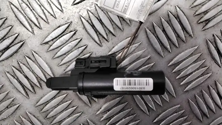 BMW X5 F15 (2013 - 2017)  9227250 Амортизатор перчаточного ящика