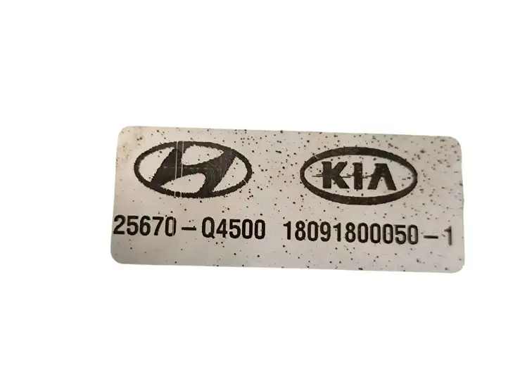 Kia Niro (2016 - ) 25670Q4500 электрический вентилятор батареи автомобиля — фото 6