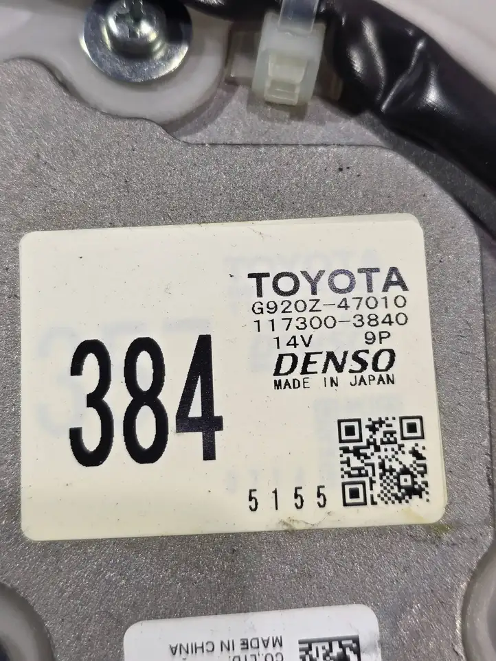 Toyota Prius+ (ZVW40) (2011 - 2018)  G920Z47010 Вентилятор гибридного / электрического автомобиля