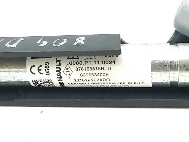 Nissan Juke II F16 (2019 - )  878168815R Замок переднего ремня