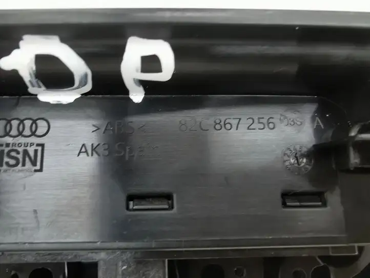 Audi A1 82C867256 Ручка закрывания двери — фото 3