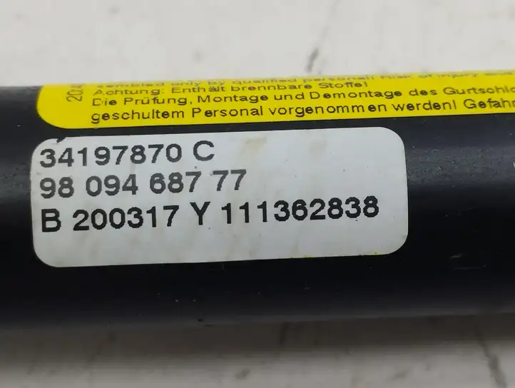 Peugeot 3008 II (2016 - 2023)  9809468777 Замок переднего ремня