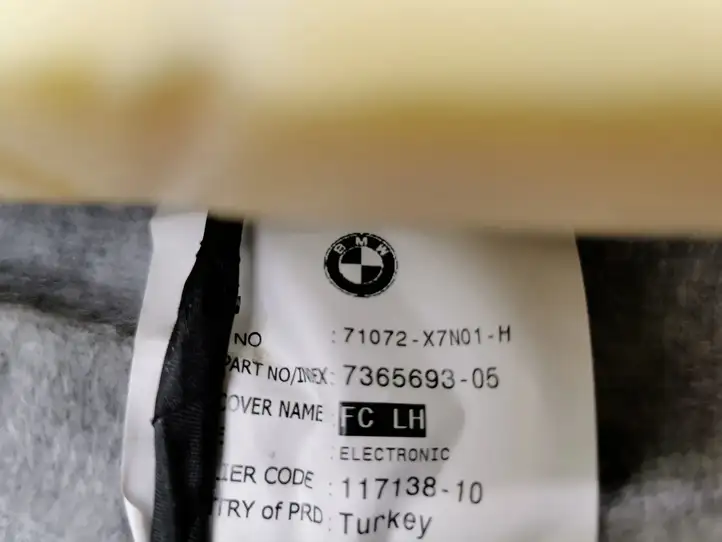 BMW i3   736569305  Нижняя часть сиденья переднего пассажира