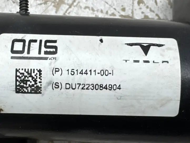 Tesla Model Y (2019 - 2024) 153635600A Комплект буксировочного крюка — фото 7