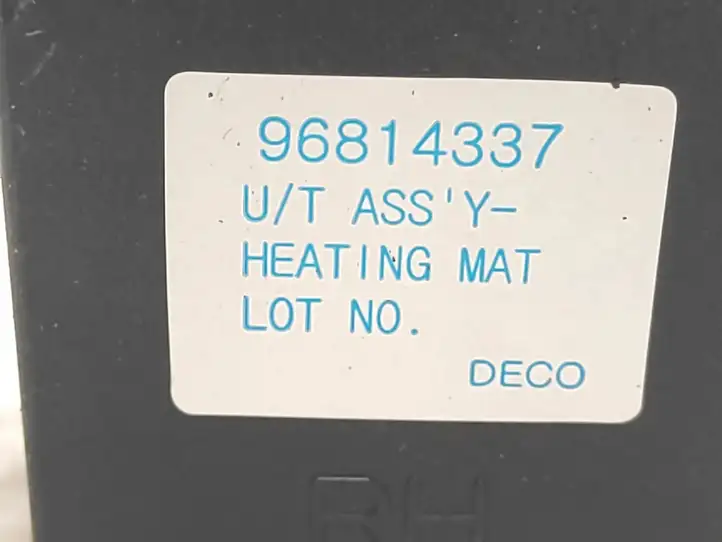 Opel Antara (2006 - 2011) 96814337 Реле обогрева — фото 6
