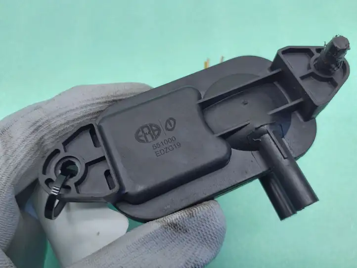 Ford Kuga I (2008 - 2012)  551000 Блок управления очистки выбросав