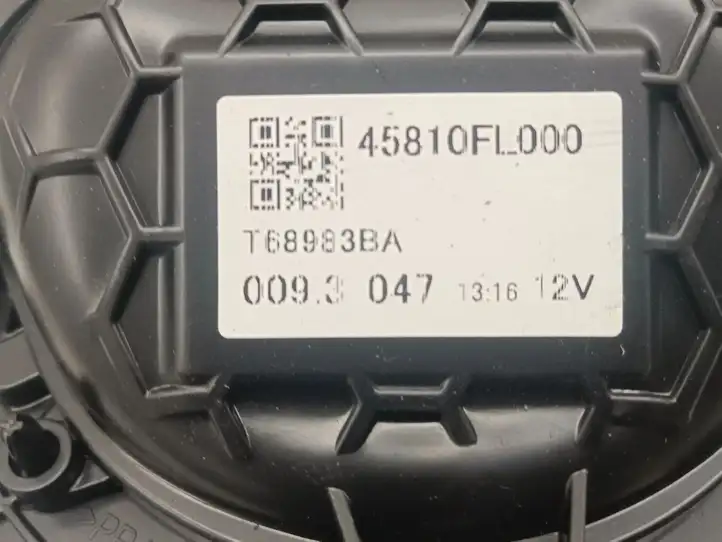 Subaru Forester SK (2018 - 2025) 45810FL000 электрический вентилятор батареи автомобиля — фото 2