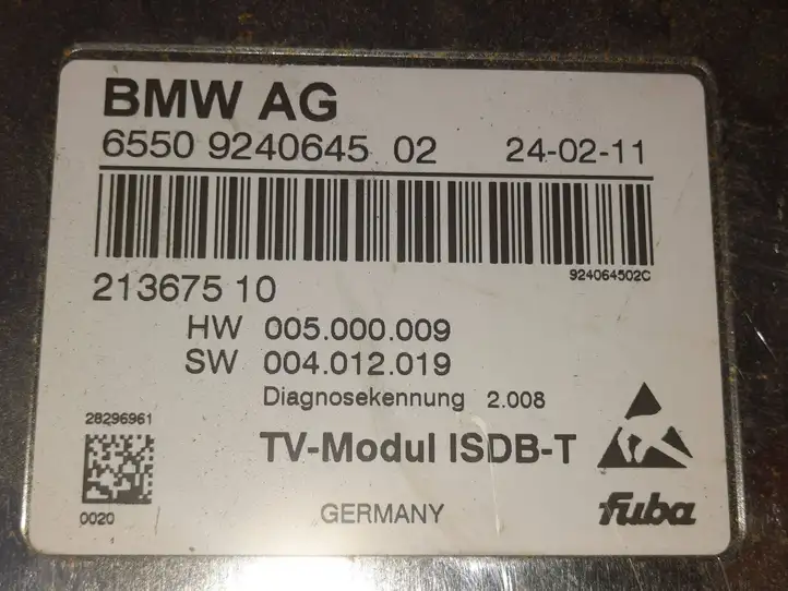 BMW 3 E92 E93 (2005 - 2014) 65509240645 Модуль управления видео — фото 5