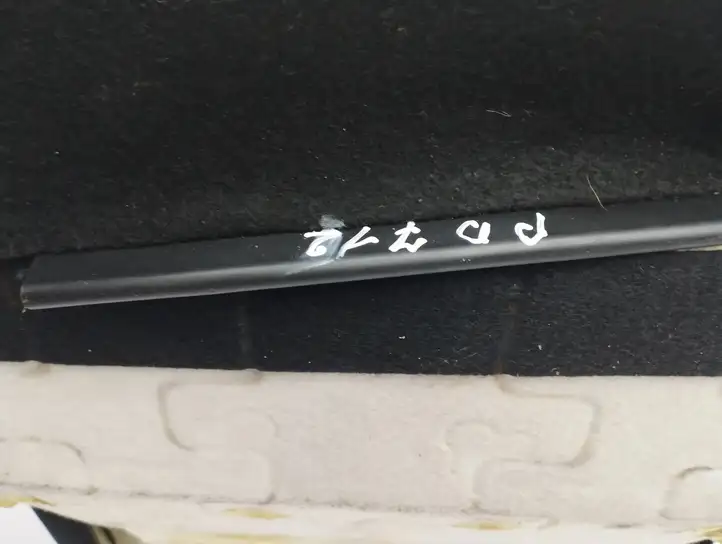 Seat Ibiza V (KJ) 6F0881375 Нижняя часть сиденья переднего пассажира — фото 6