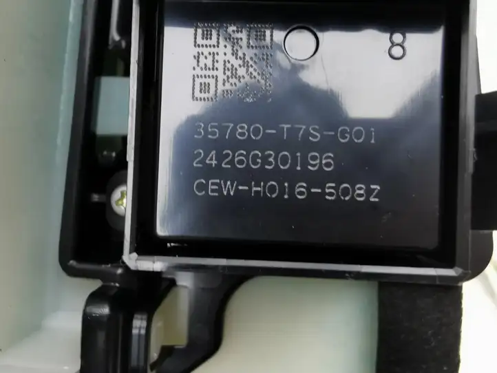 Honda HR-V (2015 - 2020)  83750T900LG0T Ручка / отделка