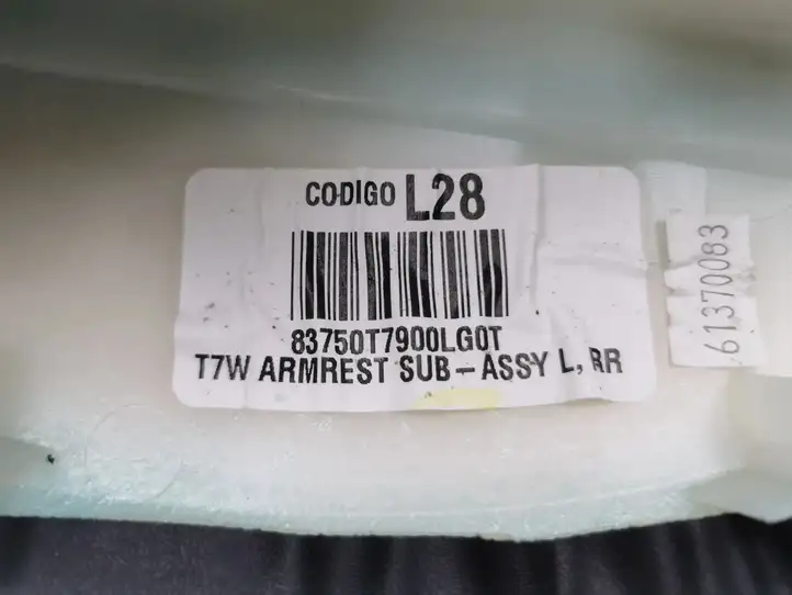 Honda HR-V (2015 - 2020)  83750T900LG0T Ручка / отделка