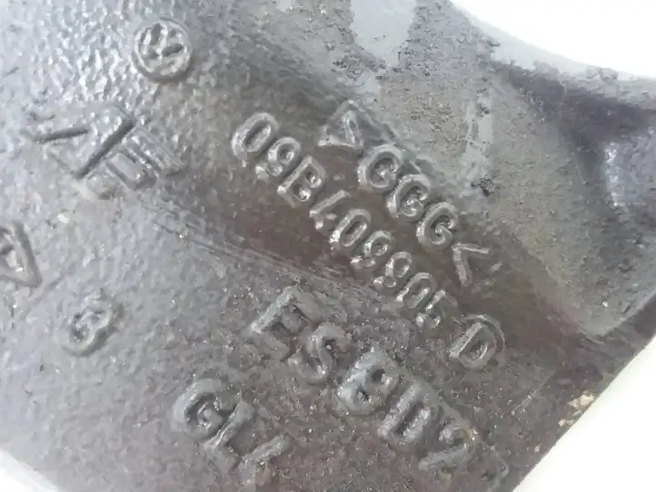 Ford Galaxy (2000 - 2006)  09B409905d Кронштейн подвесного подшипника полуоси