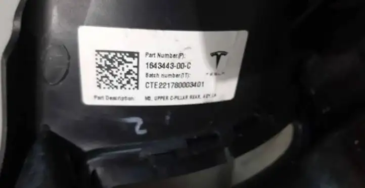 Tesla Model 3 (2017 - 2023) 164344300C Обшивка стойки D нижняя — фото 3