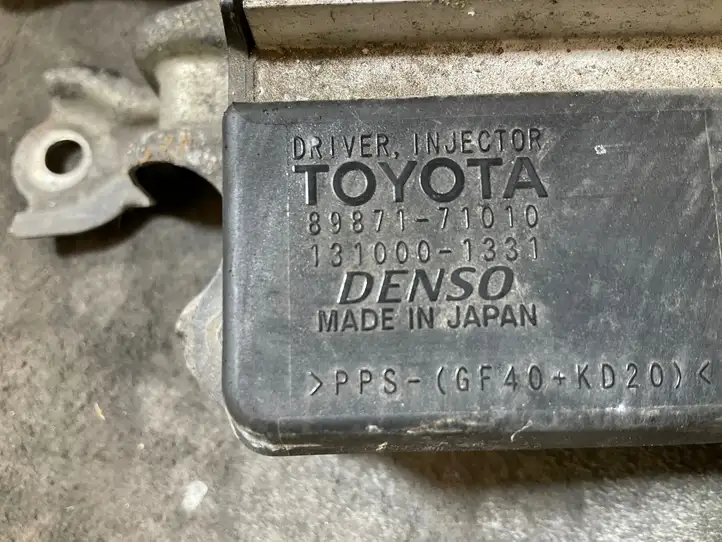 Toyota Corolla Verso AR10 (2004 - 2009) 8987171010 Блок управления форсунками — фото 3