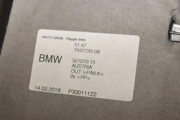 BMW 5 G30 G31 (2016 - ) 7437734 Прочая отделка багажника — фото 10