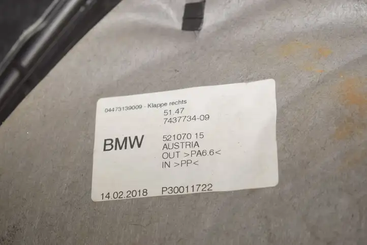BMW 5 G30 G31 (2016 - ) 7437734 Прочая отделка багажника — фото 13