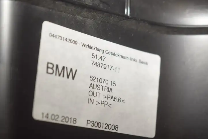 BMW 5 G30 G31 (2016 - ) 7437734 Прочая отделка багажника — фото 17