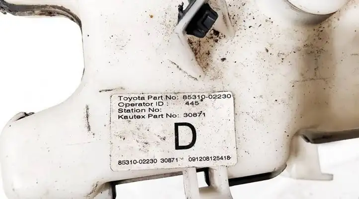 Toyota Auris 150 (2006 - 2012) 8531002230 Бачок омывателя стекла — фото 3
