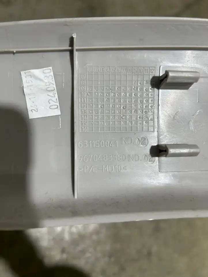 Citroen C3 Picasso (2010 - 2017) 9670483580 Обшивка стойки A — фото 6