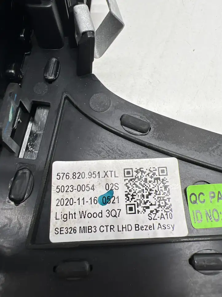 Seat Ateca (2016 - ) 576820951 Центральный воздушный дефлектор — фото 5