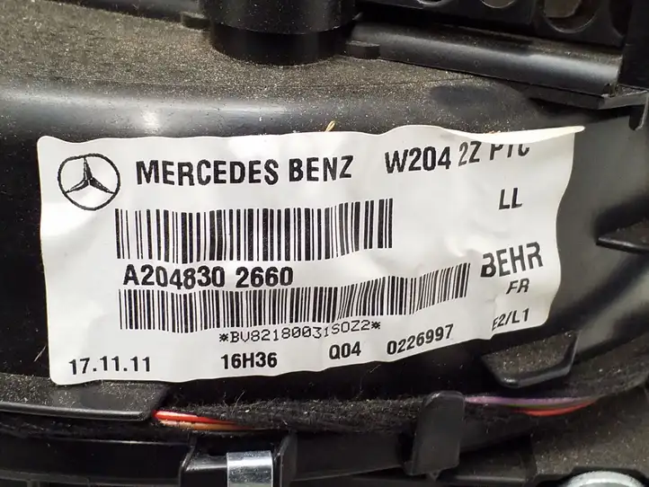 Mercedes-Benz C W204 (2007 - 2014) A2048302660 Комплект системы вентиляции салона — фото 2