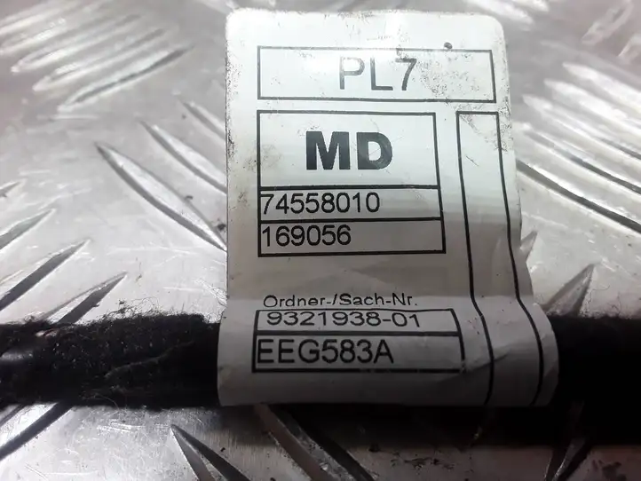BMW 3 F30 F35 F31 (2012 - 2018) 74558010 Проводка аудиосистемы — фото 1