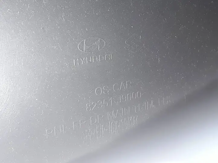 Hyundai Kona I (2017 - 2022) 82351J9000 Обшивка передней двери — фото 6