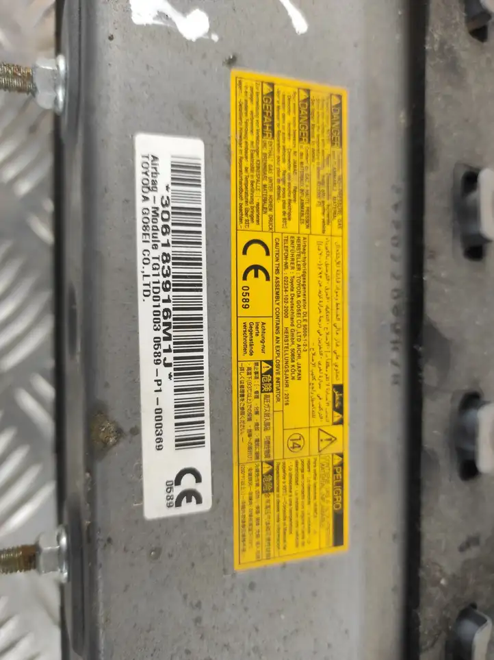 Toyota RAV 4 (XA40) (2012 - 2018) TG11D01003 Коленная подушка безопасности — фото 6