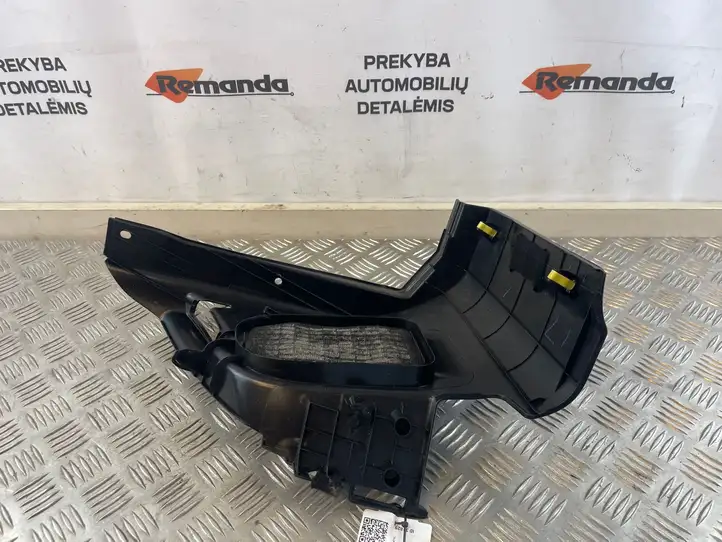 Toyota RAV 4 (XA40) (2012 - 2018) 5846748010 Корпус аккумуляторной батареи — фото 5
