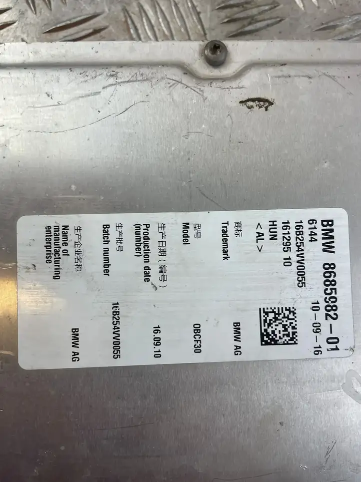 BMW 3 F30 F35 F31 (2012 - 2018) 8685982 Инвертор напряжения — фото 5