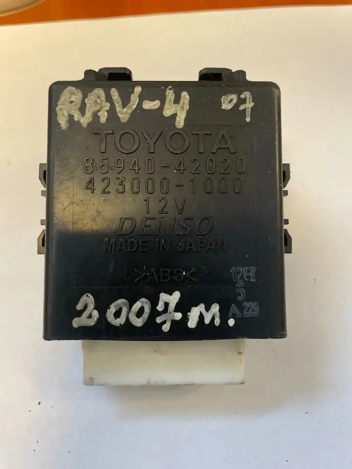 Toyota RAV 4 (XA30) (2006 - 2016) 8594042020 Реле стеклоочистителей — фото 2