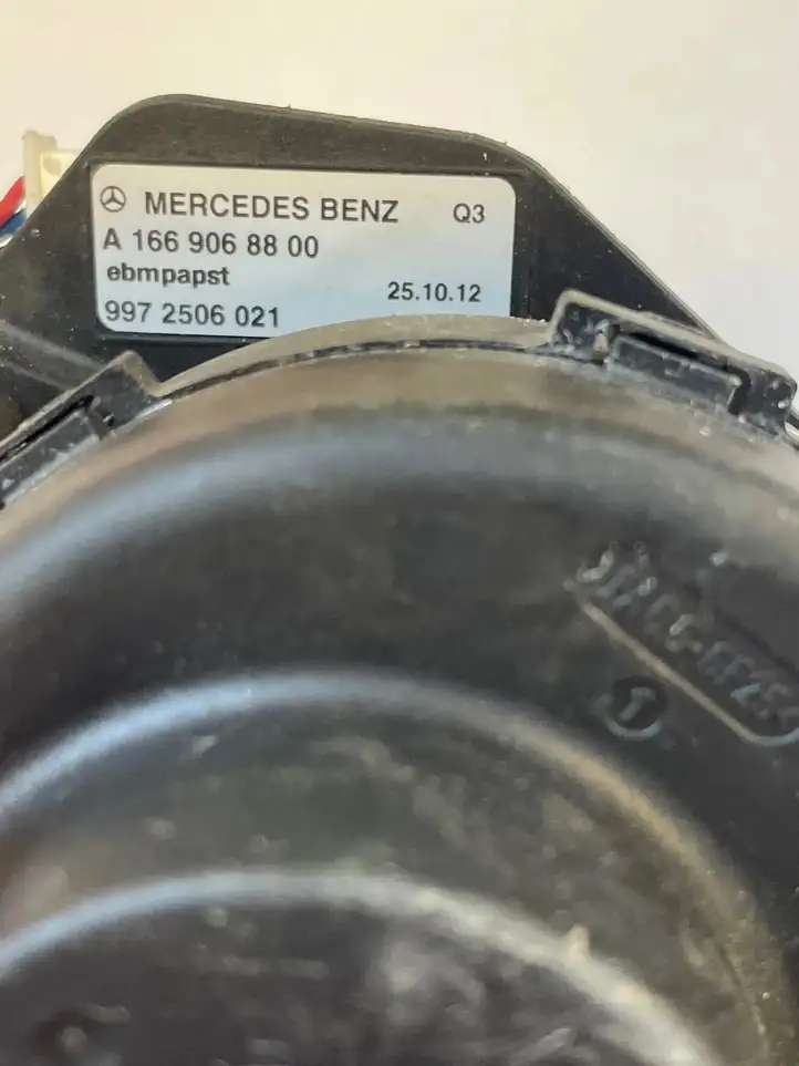 Mercedes-Benz ML W166 (2012 - 2017) A1669068800 Вентилятор охлаждения ЭБУ — фото 2