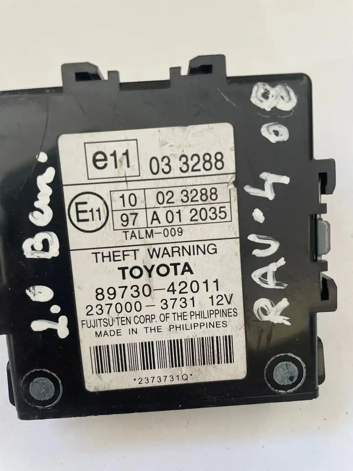 Toyota RAV 4 (XA30) (2006 - 2016) 8973042011 Блок управления сигнализацией — фото 2